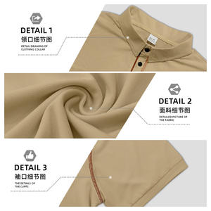 Nouveau T-shirt à manches courtes pour homme été 2026, un produit transfrontalier très populaire en Europe et en Amérique, décontracté - Product Image 2