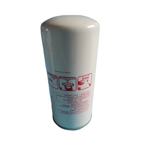 Piezas de repuesto para compresor de aire de tornillo al por mayor, filtro separador de aceite Ingersoll Rand <span class=keywords><strong>22388045</strong></span> - Product Image 5