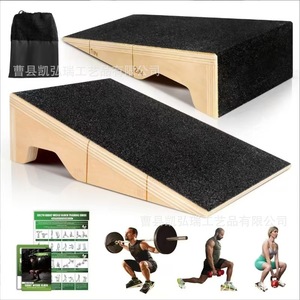Tabla antideslizante para estirar piernas en casa, estirador de pantorrillas para sentadillas, equipo de fitness con cuña para sentadillas - Product Image 1