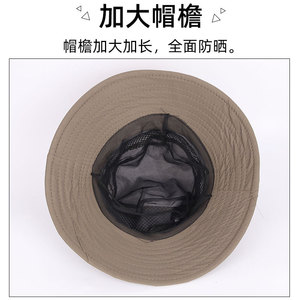 Sombrero de Pescador Gris Claro, Transpirable, Protección Solar, para Actividades al Aire Libre, Pesca, Senderismo, Ciclismo - Product Image 3