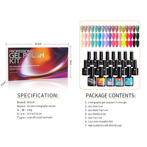 Ensemble de vernis à ongles gel <span class=keywords><strong>holographique</strong></span> couleurs marque privée Kit de vernis à ongles gel UV Halal avec nuancier Nail Art ensemble de vernis gel UV - Product Image 6