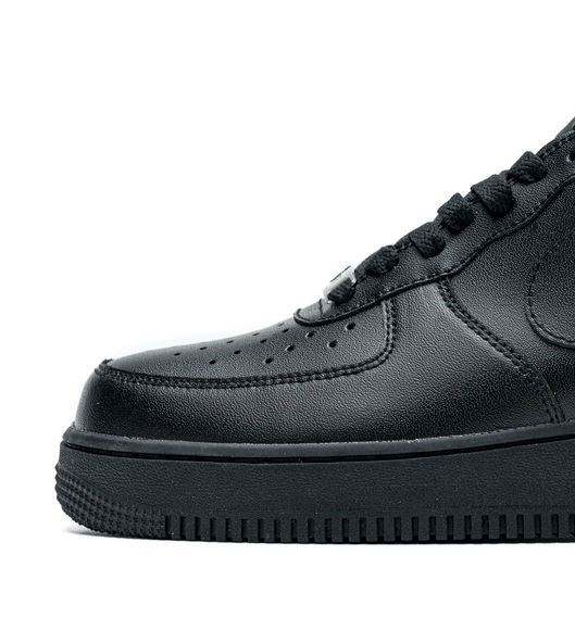 af1 haute
