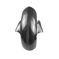 Carénages de protection de réservoir de mazout en Fiber de carbone de qualité Pièces de moto en fibre de carbone Couvercle de réservoir en fibre de carbone sergé 3k