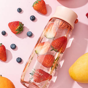 Bouteille d'eau pour étudiants WHY97 en gros, petite capacité 600 ml, en plastique, anti-fuite, portable, avec couvercle à ouverture facile pour enfants - Product Image 2