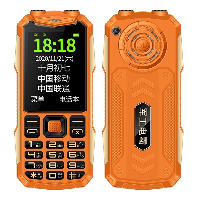 Factory Hot Sale 2g Feature Cellular Mobile Bar Phone Cellphone Telephone Phones K1 Triple Proofing Elder Phone