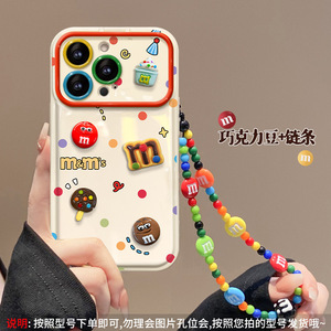 Custodia a braccialetto con figurina M&M a pois per <span class=keywords><strong>Apple</strong></span> 17 16PRO, <span class=keywords><strong>cover</strong></span> 15 in silicone, <span class=keywords><strong>14</strong></span> con design simpatico, 17 flip <span class=keywords><strong>cover</strong></span> con finestra per donna, 13 - Product Image 4