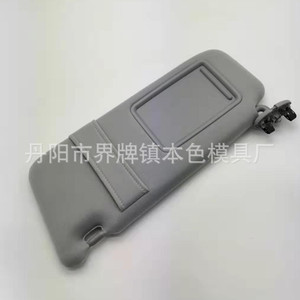 Parasol para Toyota Camry 74320-06800-E0, Volante a la Izquierda, Montaje en el Techo, Estilo Lujoso, Cuero - Product Image 3