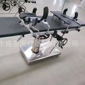 Mesa de Operaciones Electrohidráulica Shengde SHD-212 Multifuncional para Uso Quirúrgico y Ortopédico - Product Image 1