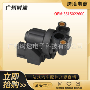 Hyundai Throttle Valve 3515022600 Ye66-03777 For <b>Engine</b> Repair Replacement Part - Product Image 5