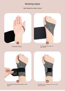 <span class=keywords><strong>Muñequera</strong></span> de Compresión Ajustable de Nailon Tejido, Soporte para Alivio del Dolor de Artritis, <span class=keywords><strong>Tendinitis</strong></span> y Túnel Carpiano - Product Image 6