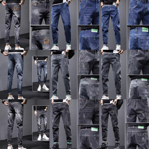 Herren Jeans Mit Stretch (sito tedesco) EU standard ambientali test di laboratorio tedesco - Product Image 1