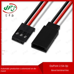 Кабель-удлинитель для сервопривода Y-Line, 3-контактный, медный, угловой, штекер-гнездо, Dupont, для подключения сервоприводов JR, 1.3 дюйма - Product Image 3