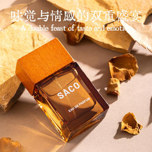 Juego de perfumes de fragancia fresca ligera para mujer Aroma de madera de larga duración para uso diario Aroma parisino con madera - Product Image 2