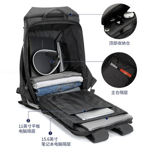 Kingsons <b>Backpack</b> 15 Inches Durable Unisex Student <b>Backpack</b> Solid Color Everyday Use - Product Image 3