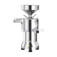 Machine à fabriquer du beurre de cacahuètes, de la pâte de sésame, de la pâte de cacahuètes, de la pâte de pistache, de la pâte de cacahuètes, pour usage domestique