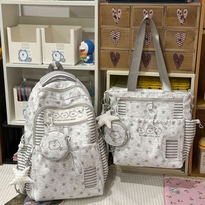 Dipa Lovely Bear <b>Backpack</b> Tote 20-36L <b>Waterproof</b> Student <b>School</b> Bag Unisex Gray Heart Print Expansion Design - Product Image 2