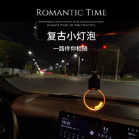 Ampoule Lumineuse Sourire pour Voiture