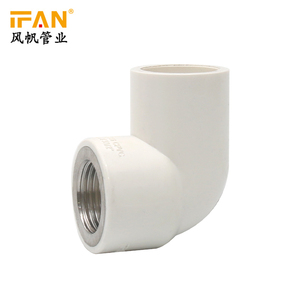 1/2Pulg 3/4Pulg PVC Fontanería 90 Degrados Codo con Rosca Hembra para U-PVC Tubería - Product Image 3