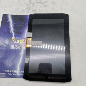 Écran tactile de 10 pouces du moniteur 320NGH, écran LCD du moniteur E320GC, 490-5873 584-5631 - Product Image 2