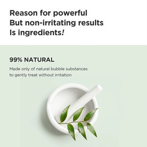 Mugwort Green Tea Tree Nettoyant pour le visage à base de plantes Logo Personnalisation Huile démaquillante naturelle Huile nettoyante pure pour le visage - Product Image 5