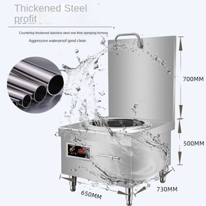 Cuisinière à induction électrique commerciale portable à batterie solaire 2500W pour restaurant hôtel usage domestique cuisson soupe friture - Product Image 4