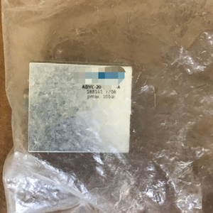 Advc-20-10-i-<span class=keywords><strong>p</strong></span> 188146 Cilinder Nieuw Advc2010ip Gratis verzending - Product Image 1