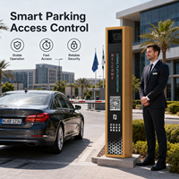 Terminal Todo en Uno YUANHONG YH-QCP-1210 5MP ANPR, Indicaciones de Voz LED de Doble Línea, Control de Acceso Vehicular con 99.8% de Precisión, IP65