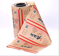Sac d'emballage de film plastique, 50 pièces, sac d'emballage de plastifieuse, sac imprimé, prix d'usine