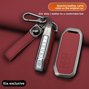 เคสกุญแจรถยนต์ Kia EV6 รุ่นปี 2023 GT Opt, ปลอกป้องกันกุญแจรถ - Product Image 2