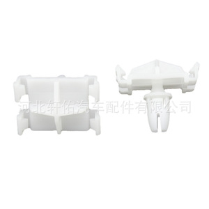 คลิปยึดบังโคลนรถยนต์ Xuanyou Auto Parts รุ่น 0019888081 สำหรับรถยนต์ Mercedes-Benz C-Class W202 W203 W210 - Product Image 1