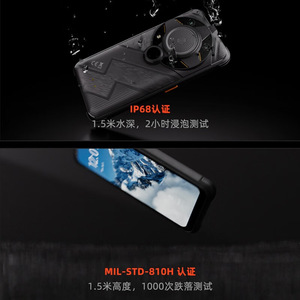 Teléfono Inteligente Resistente G2 GT 1 IP68 Resistente al Agua y a los Golpes Doble SIM 5G Cámara Termográfica de 100MP Batería de 7000mAh - Product Image 1