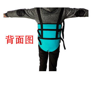 Arnés de Asistencia para Caminar para Personas Mayores y Niños Pequeños con Correas Ajustables para Soporte de la Parte Superior del Cuerpo y Entrenamiento de Movilidad Clase I - Product Image 2