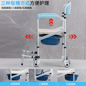 Chaise de toilette pliante en alliage d'aluminium, siège de toilette portable pour personnes âgées, handicapées, femmes enceintes, taille standard - Product Image 3