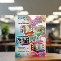 Porte-documents A4 en PP avec impression UV personnalisée, classeur à levier, pochette transparente pour documents, pour l'école, le bureau, les présentations