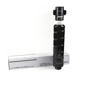 Cartouche <span class=keywords><strong>de</strong></span> toner vide pour imprimante Canon C-EXV53 GPR-57 NPG-73 - Product Image 2