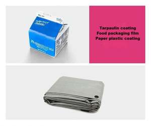 SINOPEC LDPE 1C7A/951 granules granulés vierges Ldpe granulés plastiques Ldpe recyclés - Product Image 4