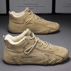 Winter Velvet Slow Running Casual <b>Shoes</b> Men's <b>Shoes</b> New Board <b>Shoes</b> Men's Versatile Work <b>Shoes</b> Sports Casual <b>Shoes</b> - Product Image 1