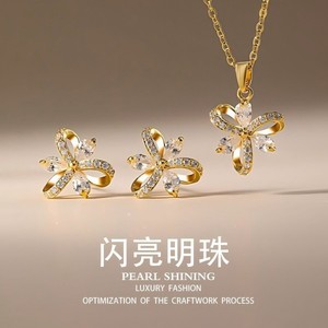 Shining Pearl <b>Flower</b> Earrings And Necklace Set Gold Plated Copper Alloy Party Jewelry Women's Luxury Fashion - Product Image 1