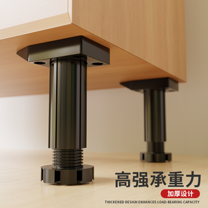 Patas Ajustables para Muebles de Cocina Bavat, de ABS, Paquete de 4 - Product Image 3