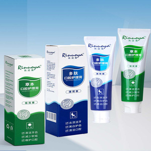 Pasta de dientes herbal con péptidos Rinuoya, tamaño regular, gel refrescante para el cuidado bucal, uso diurno y nocturno - Product Image 1