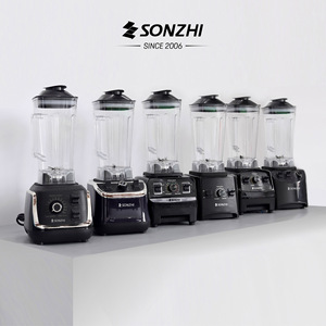 เครื่องปั่น 2000 วัตต์ 32000 รอบต่อนาที โถพลาสติกเกรดอาหาร ใบมีดห้าใบ สำหรับใช้ในครัว - Product Image 3
