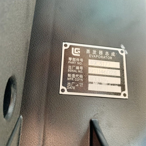 Conjunto de Evaporador de Aire Acondicionado Compatible con Liugong Partes 855N 50CN 850H 855H 856H 49C3177 - Product Image 4