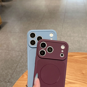 Coque magnétique antichoc en maille givrée PC, nouvelle couleur personnalisable, forte adhérence, pour iPhone 18 17 Pro Max – Vente Flash - Product Image 3