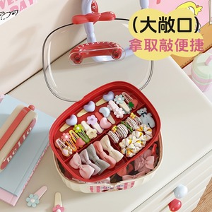 Portable Plastic Jewelry Storage Box Double Layer With Dividers Cartoon Design For Hair Accessories Desktop Organizer - Product Image 4