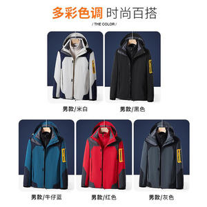 Veste coupe-vent pour homme doublée de polaire avec capuche amovible et poignets ajustables pour une utilisation en extérieur - Product Image 3