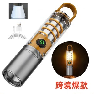 Cross Border Outdoor Multi Functional Flashlight Camping <b>Light</b> Warm White <b>Led</b> Rechargeable Battery Emergency <b>Light</b> - Product Image 3