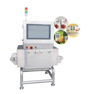 Máquina DE RAYOS X Inspección de alimentos Cuerpos extraños Sistema de inspección de rayos X Detector de metales para alimentos - Product Image 2