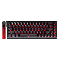 Clavier filaire RGB à effet Hall FIERCE GAMING GEAR MADLIONS série MAD68HE pour le gaming