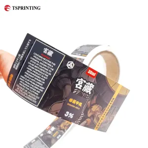 Waterproof Paper Hot Stamping Labels For Packaging Food Cosmetics Bottled Products-Custom Printed Sticker Service