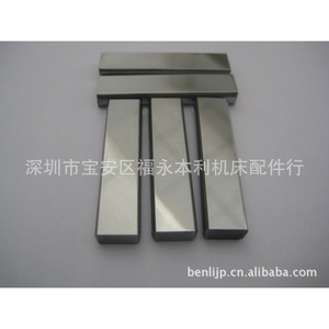 บล็อกนำไฟฟ้า Shadik ขนาด 40x10x5 มม. ทำจากเหล็กทังสเตน สำหรับเครื่องมือตัดลวดแบบช้า - Product Image 2